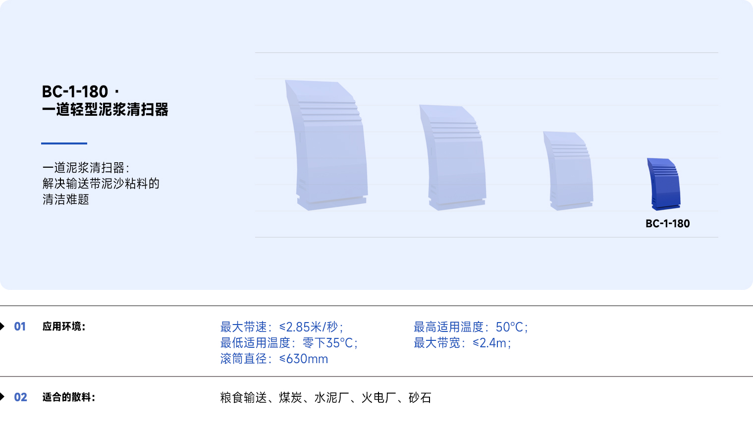 1.1_02.jpg 1.1_02.jpg