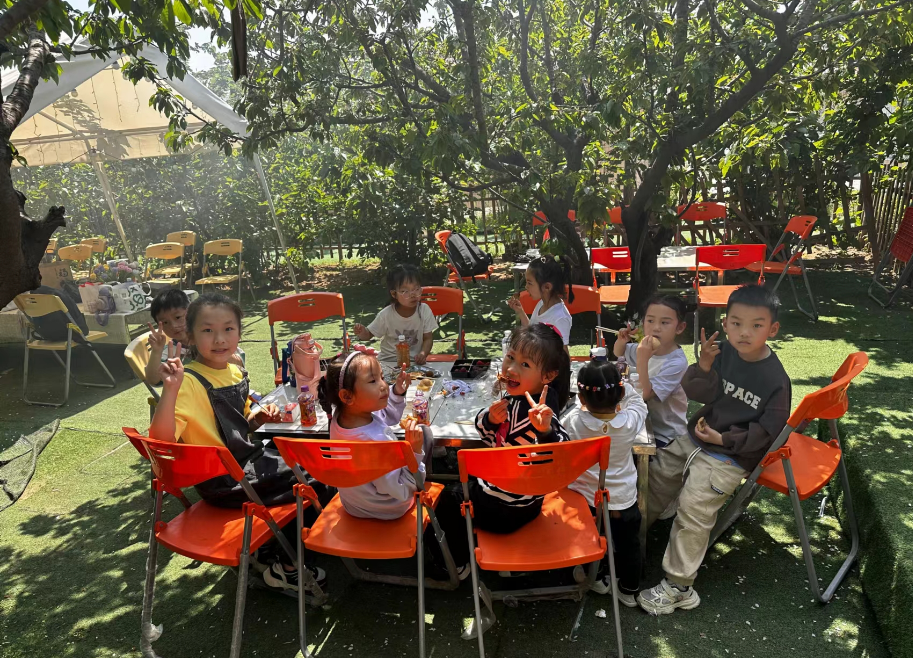 我們是一家，共創(chuàng)美好